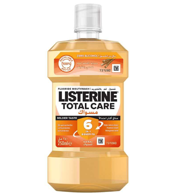 Listerine Miswak Mouthwash, 250ml
