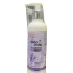 Bc+ Deep Derma Lavender Moisturizing Lotion