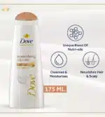 Dove Nourishing Oil Care Shampoo 175 ml