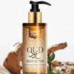 Golden Pearl Oud Body Lotion
