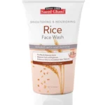 Saeed Ghani Rice Face Wash