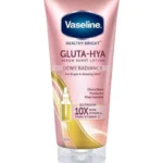 Vaseline Gluta-HYA Dewy Radiance Lotion (Pink)