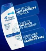 Head and Shoulders Classic Clean Shampoo - Image 4