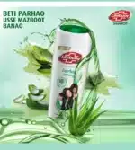Lifebuoy Herbal Strong Shampoo - Image 2