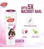 lifebuoy naturally strong shampoo 1