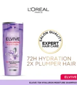 Loreal Hyaluronic Shampoo