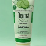Derma shine brightening facial mask