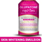 glupatone extreme strong skin whitening emulsion