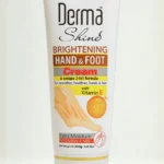 Derma shine brightening hand & foot cream