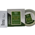 derma shine organic & natural halawa wax (aloe vera)