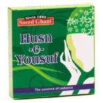 saeed ghani husn-e-yousaf powder