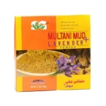 saeed ghani multani mud+lavender powder