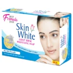 skin white goat milk whitening soaps (dry skin )