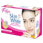skin white goat milk whitening soaps (normal skin )