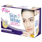 skin white goat milk whitening soaps (senitive skin )