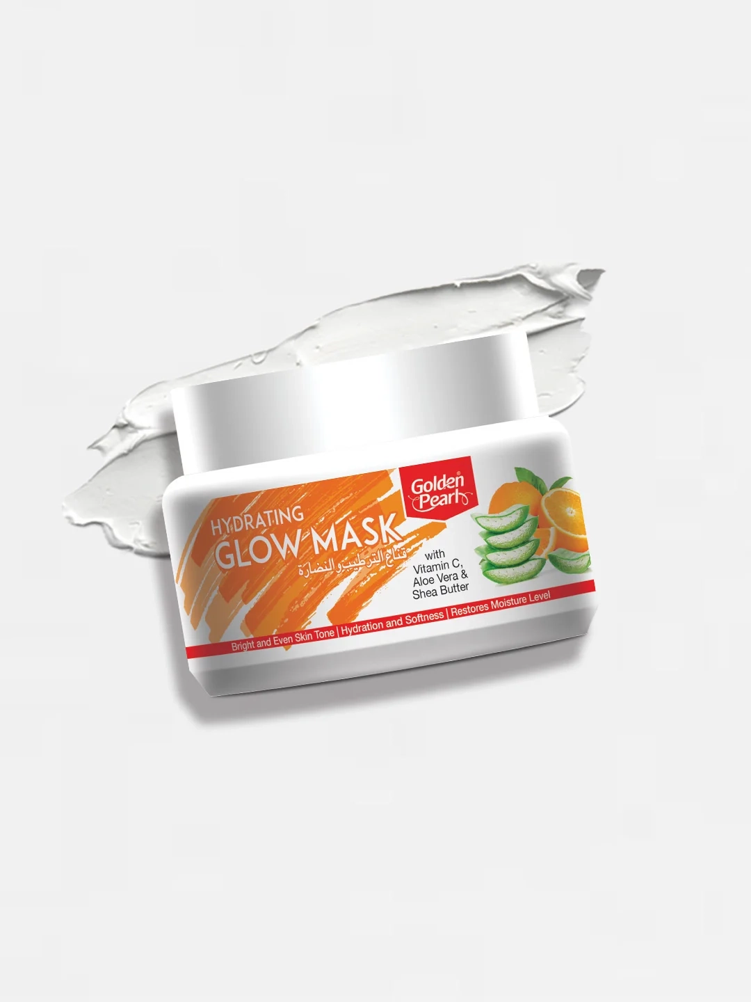 Golden pearl hydrating glow mask
