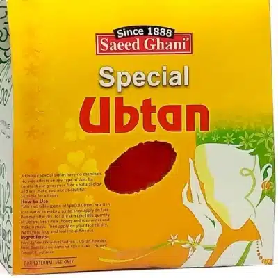 Ubtan cat