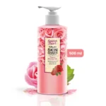 Golden pearl Glowing Skin Shiner (500ml)