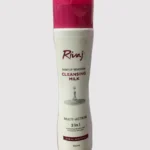 Rivaj makeup remover cleansing milk