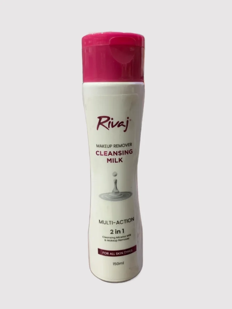 Rivaj makeup remover cleansing milk