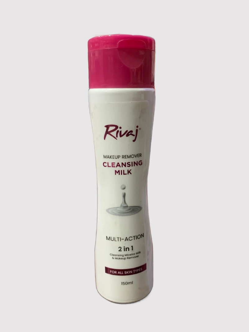 Rivaj makeup remover cleansing milk