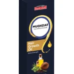 saeed-ghani-mughziat-hair-growth-oil.