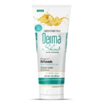 Derma shine peel of mask