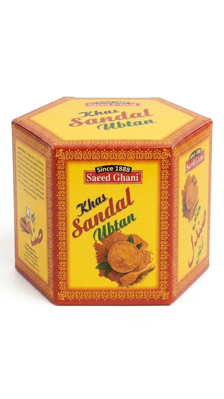 Multani Mud