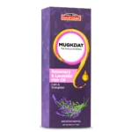 saeed ghani mughziat onion rosemerry & lavender hair oil