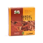 saeed ghani sandal powder