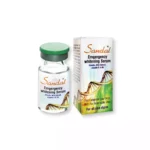 sandal emergency whitening serum