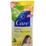 care hair removal lotion (lemon)