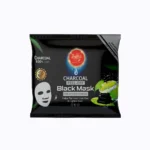 Charcoal Care: Designed for a skincare routine focused on cleansing and refreshing the skin. Peel-Off Mask: Convenient peel-off format for an easy facial-care experience. Deep Cleansing-Focused Care: Helps remove surface impurities and excess oil from the skin. Fresh Skin Feel: Helps leave the skin feeling clean, fresh and comfortable after use. Facial Beauty Care: Suitable for adding a targeted mask treatment to a regular skincare routine. Easy Application: Convenient format for at-home facial care as directed.