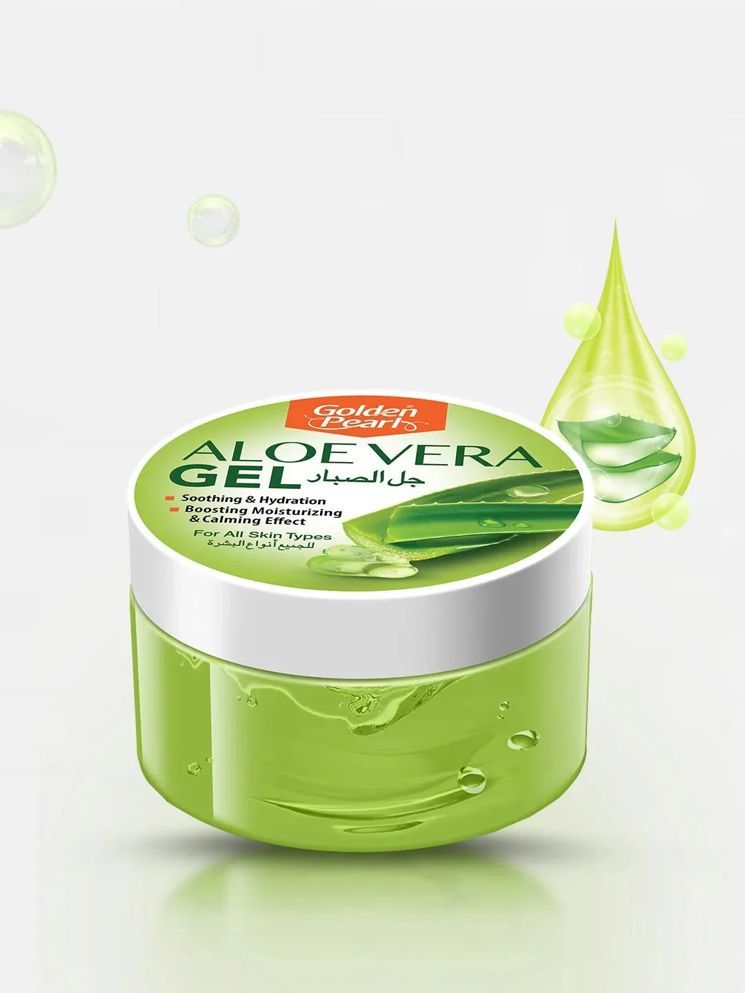 golden pearl aloe gel jar