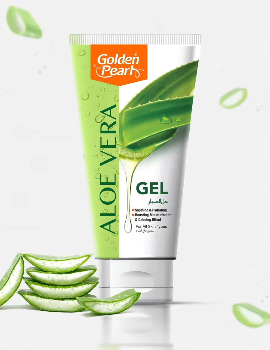 golden pearl aloe vera gel tube
