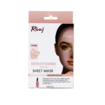 rivaj brightening serum sheet mask