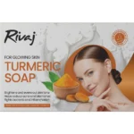 rivaj turmeric soap for glowimg skin