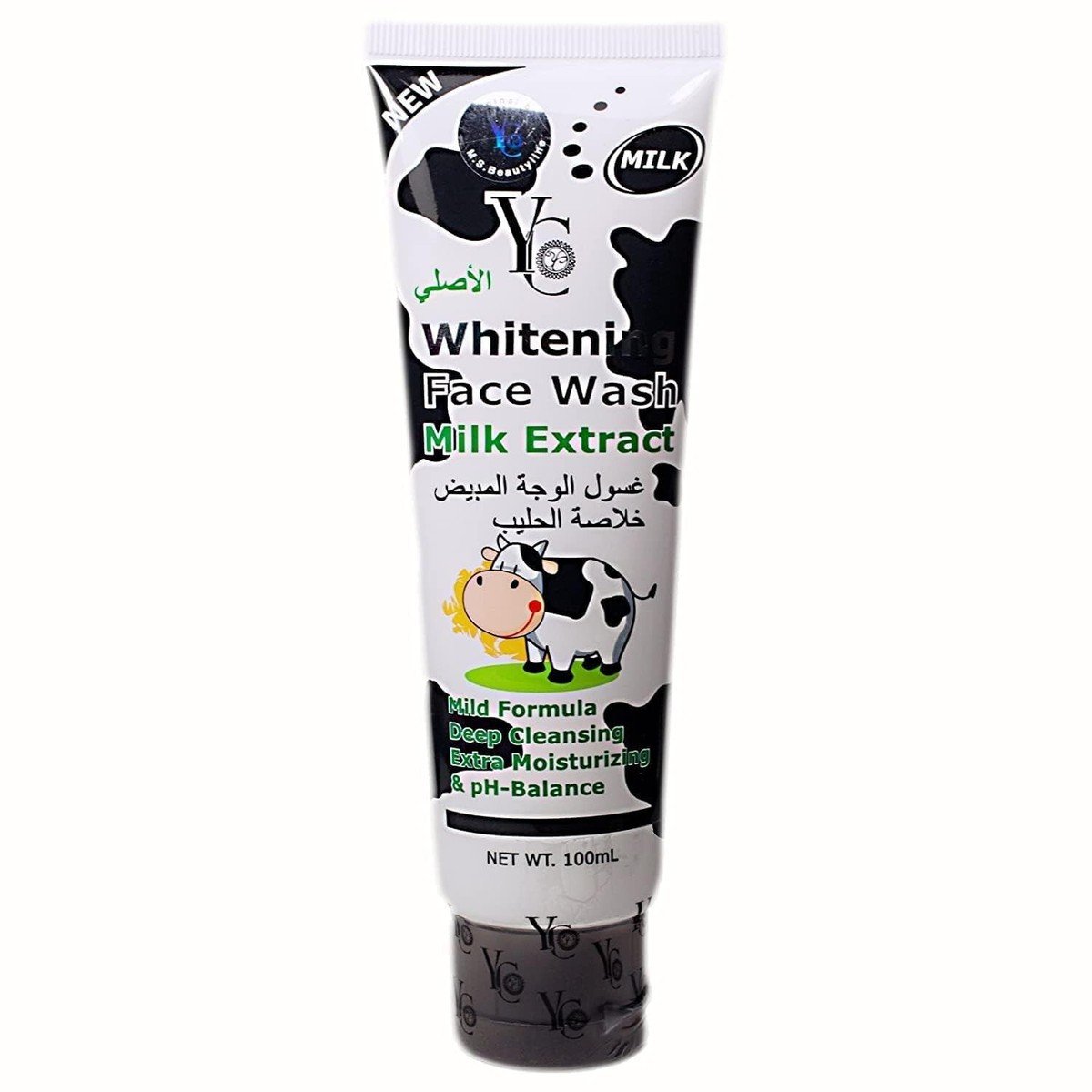 yc whitening face wash milk extract