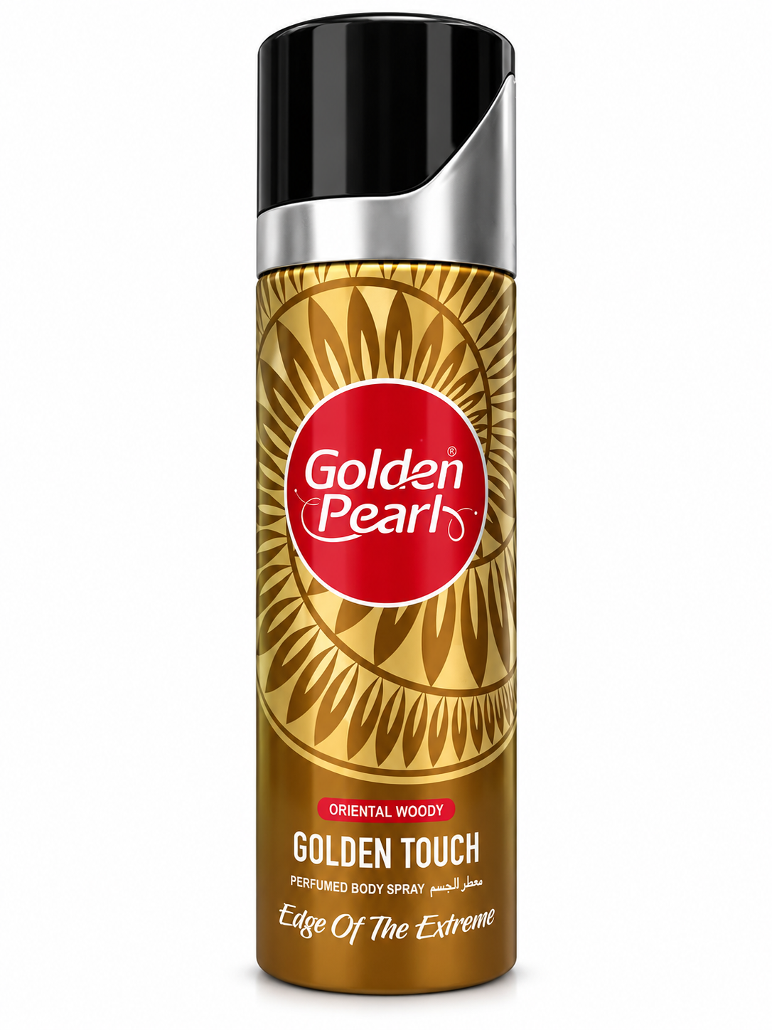 Golden Pearl Body Spray Can (1) Golden Pearl Oriental Woody Golden Touch Perfumed Body Spray 200ML - Image 1