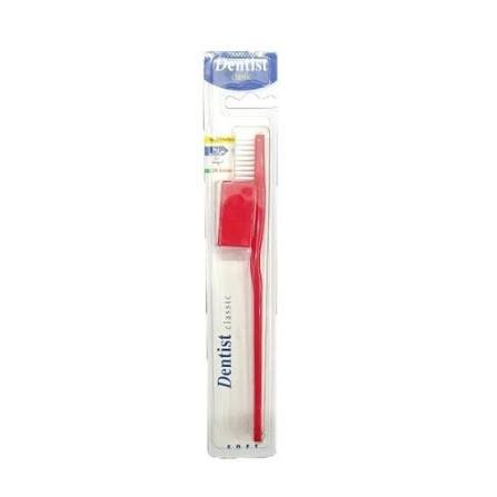 dentist classic tooth brush