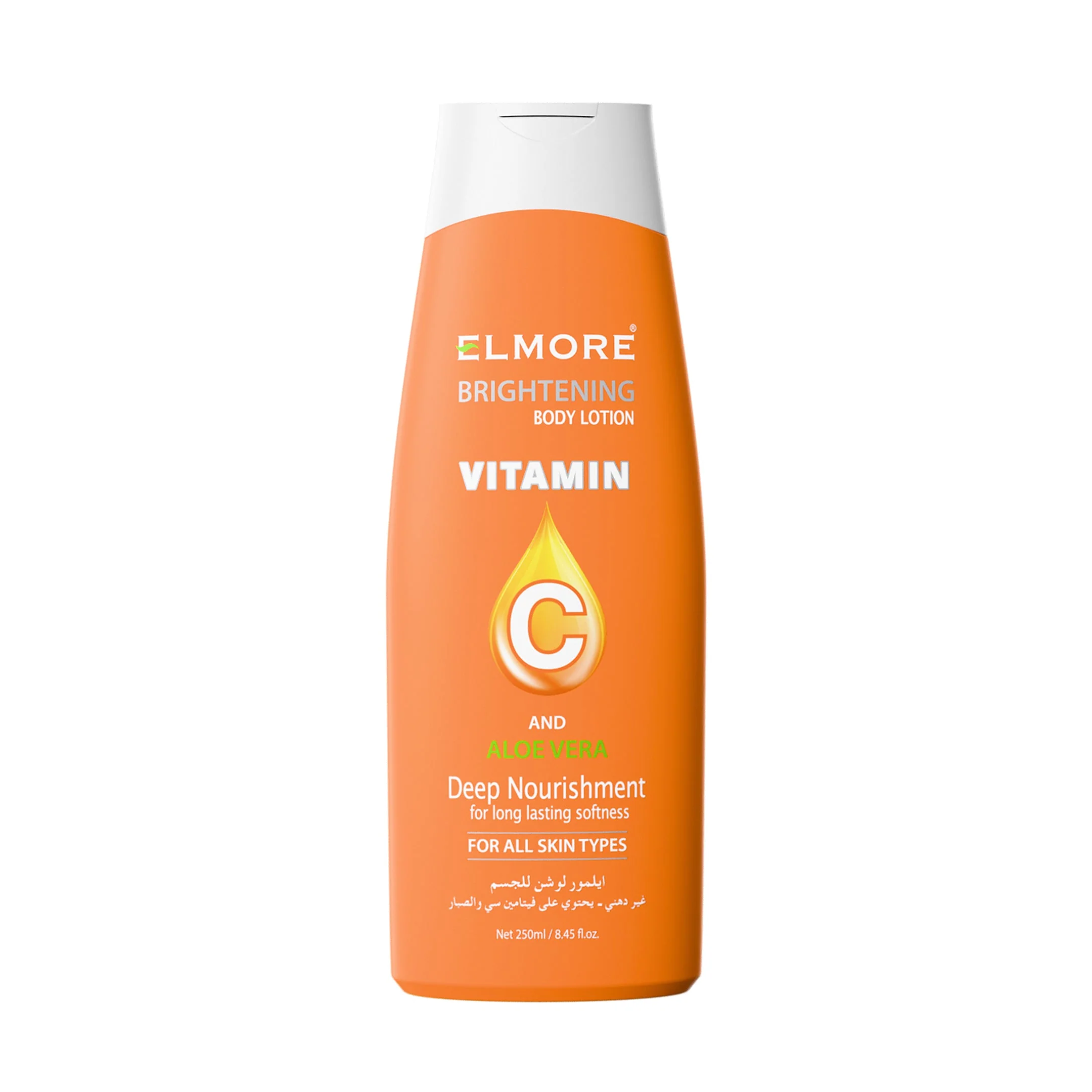 elmore brightening body lotion with vitamin c and aloe vera