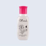 wiana nail polish remover